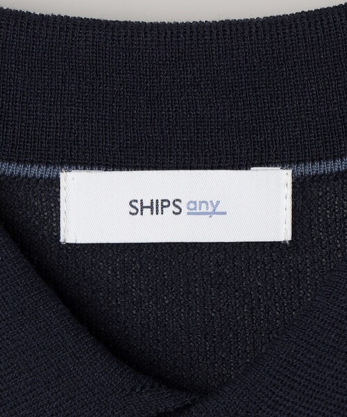 SHIPS any(シップス エニィ)の「SHIPS any:〈手洗い可能〉TEXBRID(R) ドライタッチ サマー ニット ポロシャツ◇(ポロシャツ・メンズ・ブラック/グレー/ネイビー・X-LARGE/LARGE/MEDIUM)」の8枚目の写真
