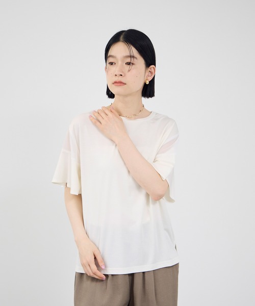 Mac-House(マックハウス)の「【Idnes / イドネス】 異素材ドッキング シアーフレアスリーブ トップス(Tシャツ/カットソー・レディース・グレー/ホワイト/パープル/ブラック/サックスブルー・FREE)」の9枚目の写真