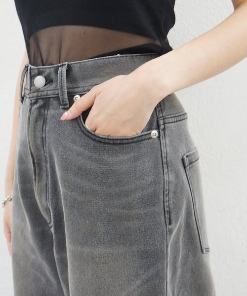 LOUNGEDRESS(ラウンジドレス)の「【PUFRILL/パフリル】デニムパンツ(デニムパンツ・レディース・ブルー/ブラック・X-SMALL/SMALL)」の15枚目の写真