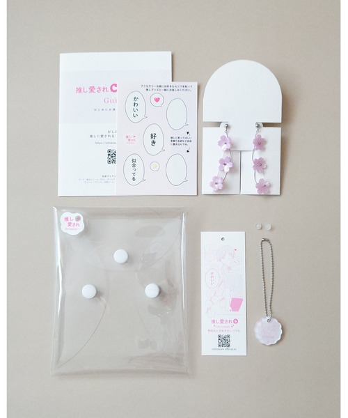 tone(トーン)の「【推しに愛されるアクセサリー】春を纏う、3連桜のピアス(サージカルステンレス)(MA)(ピアス(両耳用)・レディース・ピンク・FREE)」の18枚目の写真