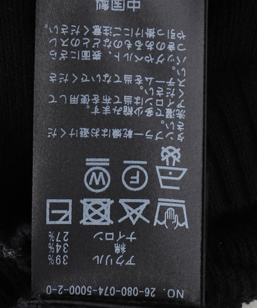 OUTDOOR PRODUCTS(アウトドアプロダクツ)の「ライトウェイトニットベスト(ニット/セーター・レディース・チャコールグレー/ブラック/パープル・FREE)」の9枚目の写真