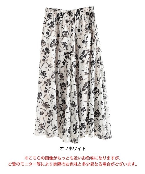 GOLDJAPAN(ゴールドジャパン)の「花柄シフォンジャガードフレアスカート【大きいサイズ対応】(スカート・レディース・オフホワイト・LL/3L/4L/5L)」の15枚目の写真