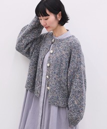星ぼし　ファンシーヤーン カーディガン