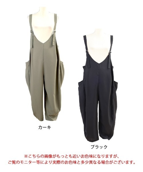 GOLDJAPAN(ゴールドジャパン)の「タックポケットコクーンサロペットパンツ【大きいサイズ対応】(サロペット/オーバーオール・レディース・ブラック/カーキ・LL~3L/4L~5L)」の18枚目の写真
