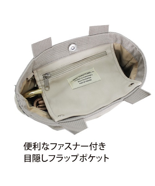 CHELSEA New York（チェルシーニューヨーク）の「ミニョントート（トートバッグ・レディース・ブラック/グレー/インディゴブルー/アイボリー/チャコールグレー・FREE）」の13枚目の写真