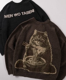 SEQUENZ（シークエンズ）の「【72】【SEQUENZ/シークエンズ】もぐもぐ猫ちゃん ジャカード クルーネック ニット/ジャガードセーター/モールニット/前後着用/2Way/チクチクしない/アニマル柄/アメカジ/古着MIX/ユニセックス/レディース/メンズ（ニット/セーター）」