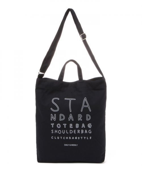 RAGEBLUE（レイジブルー）の「＜2WAY仕様＞STANDARD EASY BAG 3/771932（ショルダーバッグ・メンズ・ホワイト/オフホワイト/その他1/その他4/ブルー/ネイビー/ブルー系その他2/ブルー系その他・FREE）」の4枚目の写真