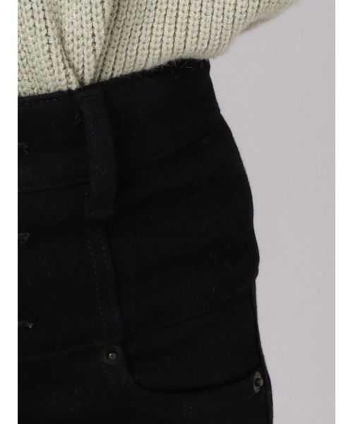 EMODA(エモダ)の「【ELDER】NUDEハイウエストデニム(デニムパンツ・レディース・ブラック/インディゴブルー/ブルー・SMALL/MEDIUM/X-SMALL)」の12枚目の写真