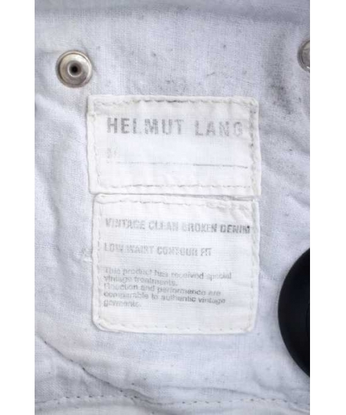 HELMUT LANG/ヘルムートラング ホワイトコットンパンツ　サイズ42 HELMUT LANG(ヘルムートラング) デザインパンツ 61-4106015-150