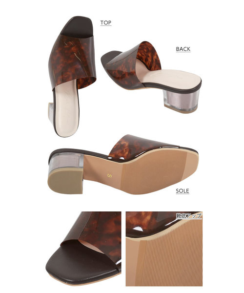 KOBE LETTUCE(コウベレタス)の「クリアヒールサンダル(サンダル・レディース・アイボリー/ブラウン系その他/ブラック・LL/S/M/L)」の10枚目の写真