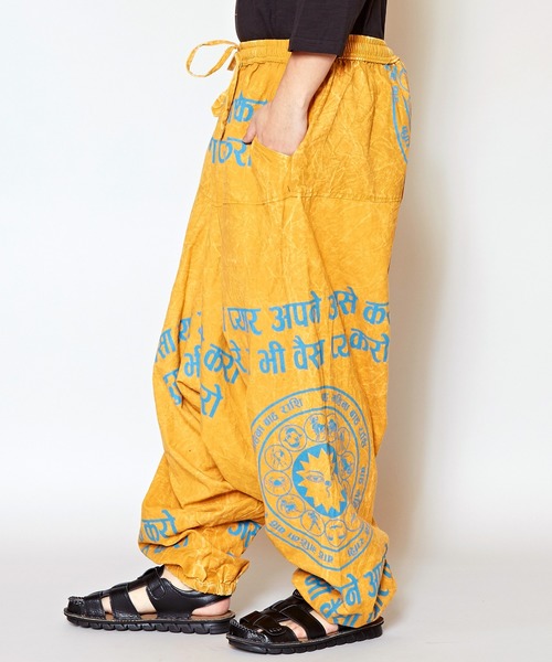 チャイハネ（チャイハネ）の「【チャイハネ】星座プリントMEN'Sサルエルパンツ（その他パンツ・メンズ・ホワイト/ブルー/マスタード・FREE）」の14枚目の写真