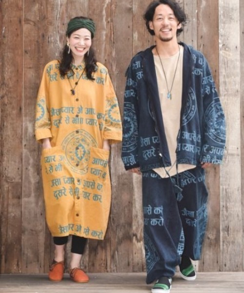 チャイハネ（チャイハネ）の「【チャイハネ】星座プリントMEN'Sサルエルパンツ（その他パンツ・メンズ・ホワイト/ブルー/マスタード・FREE）」の17枚目の写真