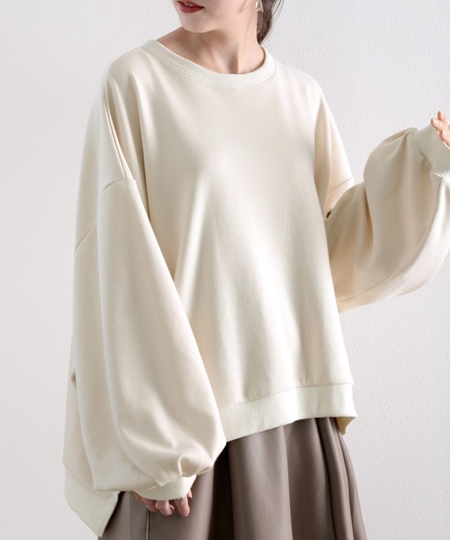 classicalelf(クラシカルエルフ)の「キッズ ゆったりルーズシルエット バルーンスリーブボーダー柄or無地トレーナー(長袖)(スウェット・キッズ・ベージュ/ブラック系その他/ブラウン系その他/アイボリー・130/140/150)」の20枚目の写真