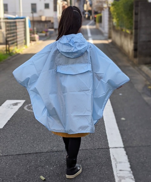 Lee（リー）の「Lee/リー　キッズ　レインポンチョ（レインコート/ポンチョ・キッズ・カーキ/ピンク/サックスブルー/オレンジ・SMALL）」の20枚目の写真