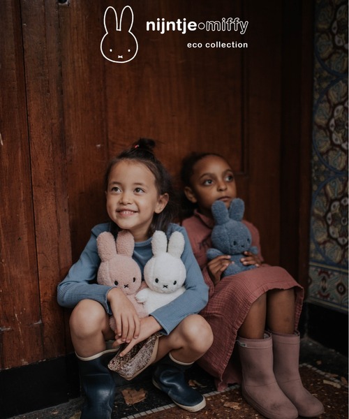 新品未使用】ミッフィー70th タイ限定 ぬいぐるみ パジャマ3点