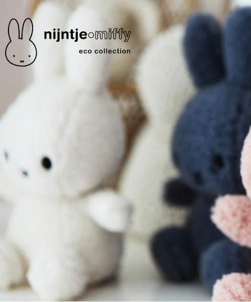 Miffy( ミッフィー)の「ミッフィー Recycle Teddy 23cm リサイクルテディ ぬいぐるみ(おもちゃ・レディース・ホワイト/ピンク/ブルー/イエロー・フリー)」の8枚目の写真