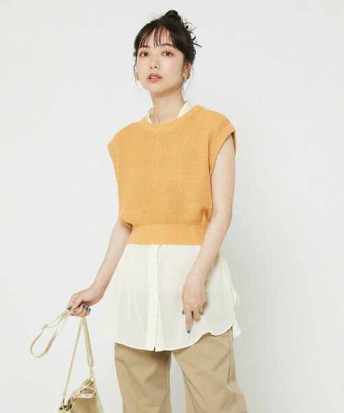 FREAK'S STORE(フリークスストア)の「麻バックオープンニットベストセット(ベスト・レディース・ブラック/オフホワイト/イエロー/グリーン・フリ-)」の1枚目の写真