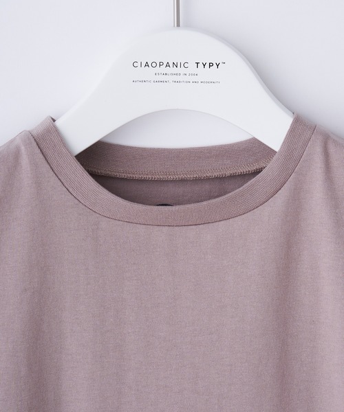 CIAOPANIC TYPY（チャオパニックティピー）の「【KIDS】USAコットン肩タックワンピース（ワンピース・キッズ・チャコールグレー/ブラウン/サンドベージュ・SMALL/MEDIUM/LARGE/X-LARGE/XX-LARGE）」の4枚目の写真