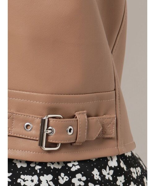 dazzlin(ダズリン)の「レザーライクライダースジップジャケット(ライダースジャケット・レディース・ブラック/ベージュ/アイボリー・FREE)」の21枚目の写真