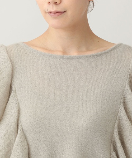 Curensology シャギー　モヘヤ　ニット　プルオーバー Curensology（カレンソロジー）の「Curensology(カレンソロジー