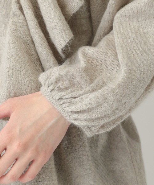 Curensology（カレンソロジー）の「Curensology(カレンソロジー