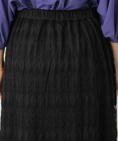 LEPSIM(レプシィム)の「レースロングスカート 957814(スカート・レディース・ブラック/ブラウン・FREE)」の10枚目の写真