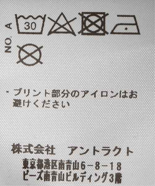 ALCHEMIST(アルケミスト)の「【ALCHEMIST / アルケミスト】BALBOA SS TEE(Tシャツ/カットソー・メンズ・ブラック・MEDIUM)」の16枚目の写真