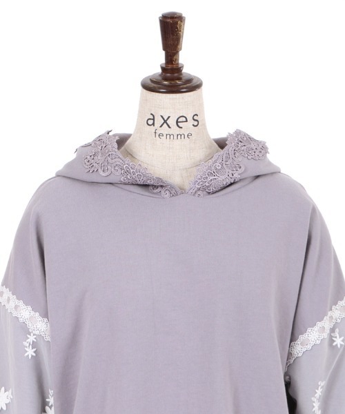 axes femme（アクシーズファム）の「袖レース重ねパーカーPO