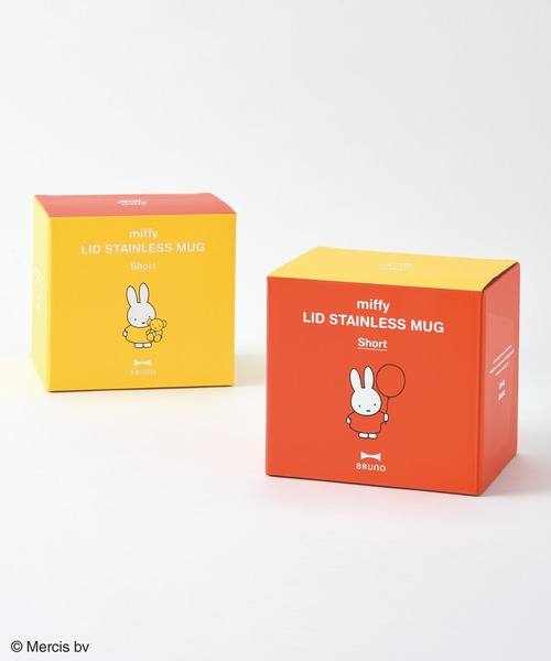 miffy 蓋つきステンレスマグ short（グラス/マグカップ/タンブラー
