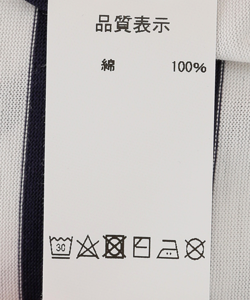 SLOBE IENA(スローブイエナ)の「【HYGGE/ヒュッゲ】ボーダーカットソー(Tシャツ/カットソー・レディース・ブラック/ネイビー/ブルー・FREE)」の20枚目の写真