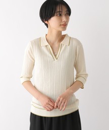 LEPSIM | 12ゲージニットポロプルオーバー　278690(ニット/セーター)