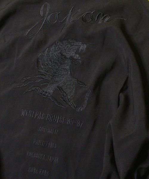 AVIREX（アヴィレックス）の「【直営店限定】半袖 シャツ スーベニア タイガー / S/S SHIRT SOUVENIR TIGER / アヴィレックス / AVIREX（シャツ/ブラウス・メンズ・ブラック/ベージュ/オフホワイト・MEDIUM/LARGE/X-LARGE/XX-LARGE）」の6枚目の写真