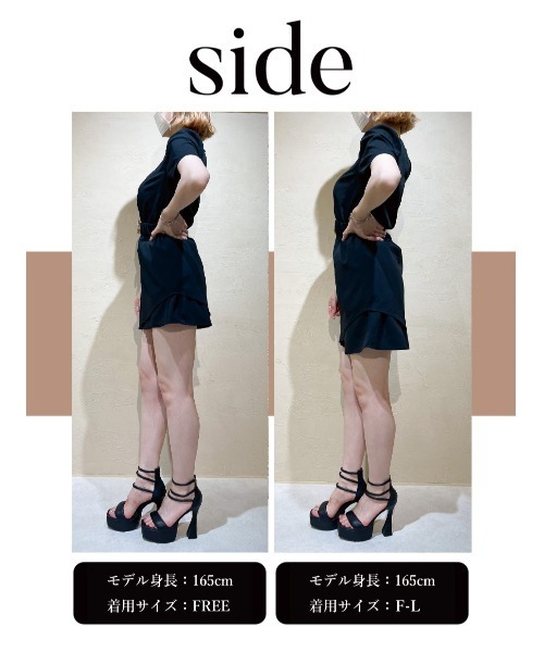 Darich(ダーリッチ)の「イレヘムセットアップ(ワンピース・レディース・ブラック/アイボリー・FREE)」の5枚目の写真