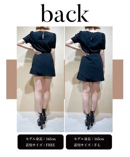 Darich(ダーリッチ)の「イレヘムセットアップ(ワンピース・レディース・ブラック/アイボリー・FREE)」の9枚目の写真