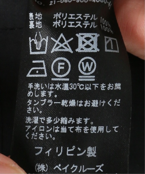 セール】《追加3》タイプライターティアードスカート