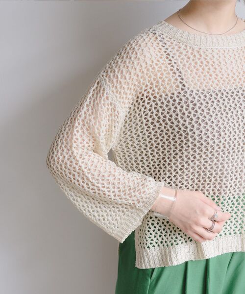 RETRO GIRL（レトロガール）の「テープヤーンニットPO（Tシャツ/カットソー・レディース・バーガンディー/ブラック/オフホワイト・FREE）」の17枚目の写真