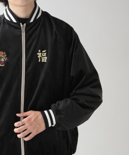 RAGEBLUE（レイジブルー）の「リバーシブルスカジャン/ベトジャン（スカジャン・メンズ・ブラック/ブルー・FREE）」の21枚目の写真