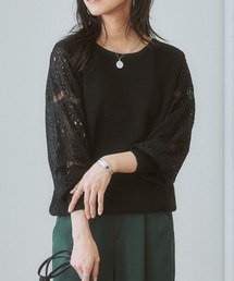 【ふんわりモチモチ素材】レース袖ニット