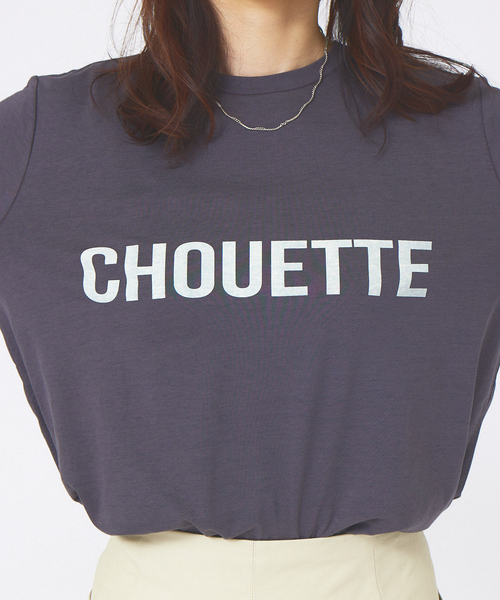 abahouse mavie(アバハウスマヴィ)の「コンパクトロゴロングTシャツ(Tシャツ/カットソー・レディース・ホワイト系その他/チャコールグレー/ホワイト・フリー)」の14枚目の写真