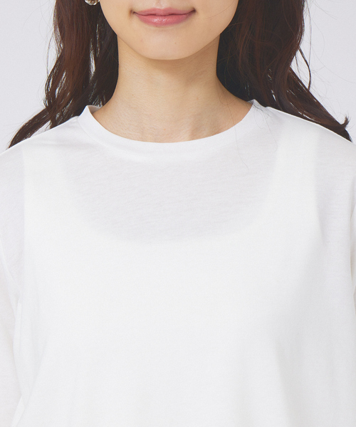 abahouse mavie(アバハウスマヴィ)の「コンパクトロゴロングTシャツ(Tシャツ/カットソー・レディース・ホワイト系その他/チャコールグレー/ホワイト・フリー)」の7枚目の写真