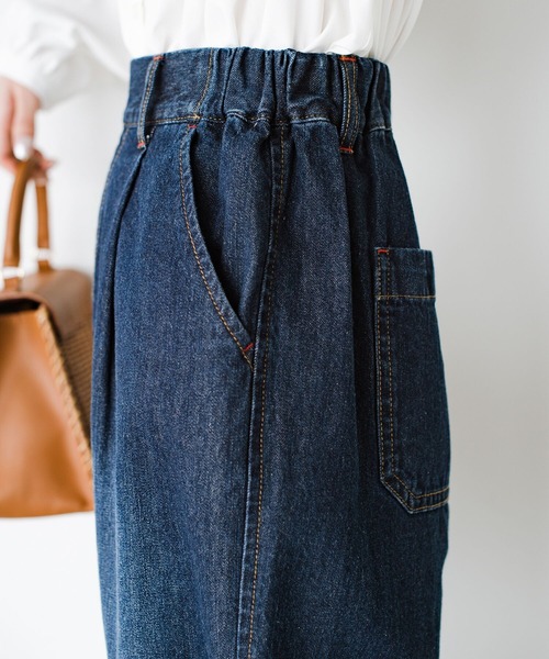 haco!（ハコ）の「refined works デニムテーパードパンツ