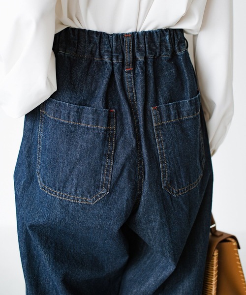 haco!（ハコ）の「refined works デニムテーパードパンツ