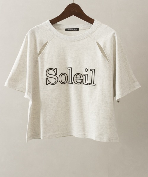 SpRay（スプレイ）の「ロゴラグランあきTシャツ（Tシャツ/カットソー・レディース・ライトブルー/アイボリー/チャコールグレー/オフホワイト/オートミール・FREE）」の4枚目の写真