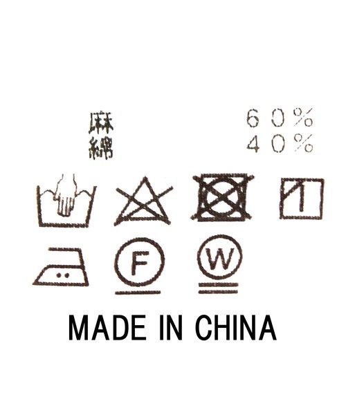 Gready Brilliant（グレディブリリアン）の「綿麻スキッパーシャツワンピース（シャツワンピース・レディース・ピンク/グリーン・FREE）」の17枚目の写真