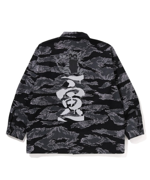 A BATHING APE（アベイシングエイプ）の「TIGER CAMO RELAXED FIT