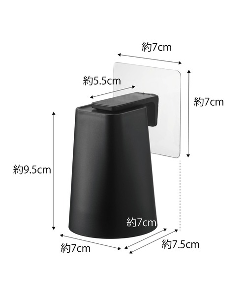 tower（タワー）の「tower(タワー)　フィルムフック　マグネットタンブラー（オーラルケア/歯磨きグッズ・レディース・ブラック/ホワイト・F）」の8枚目の写真