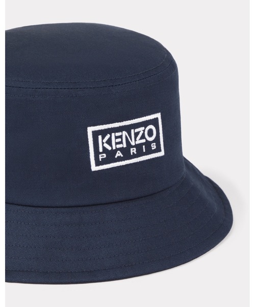 KENZO(ケンゾー)の「バケットハット(ハット・キッズ・ブルー系その他・3)」の2枚目の写真