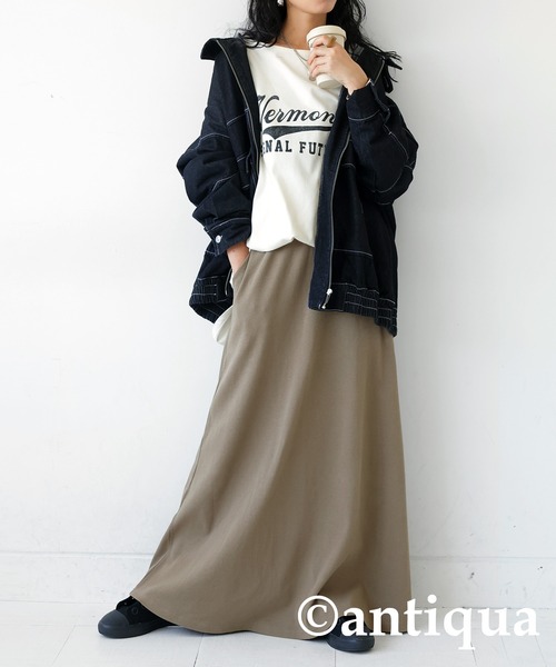 antiqua(アンティカ)の「リブフレアスカート(スカート・レディース・ブラック/ベージュ系その他/レッド/ブルーグリーン/チャコールグレー・FREE)」の17枚目の写真