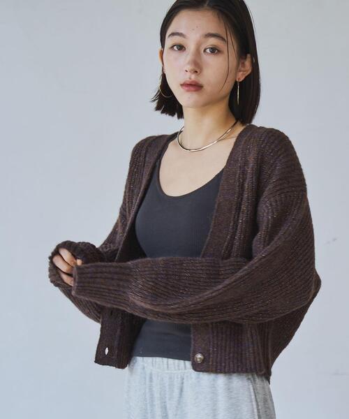 coen（コーエン）の「MIXラメアゼ編みニットカーディガン（WEB限定