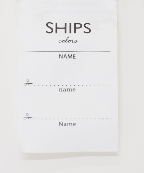 SHIPS Colors(シップス カラーズ)の「SHIPS Colors:スパンコール プリント スウェット2(100~130cm)◇(スウェット・キッズ・ナチュラル・130/120/110/100)」の11枚目の写真